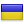 Język UA